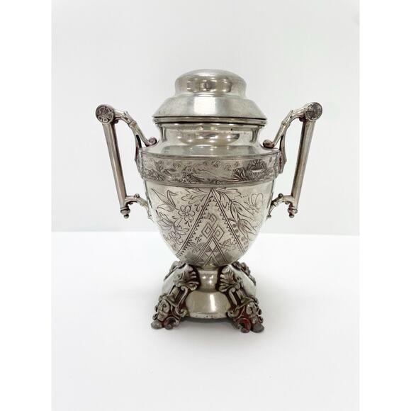 Simpson Hall Miller & Co Quadruple Plate 1877 Silver Trophy Urn Buttery Floral - Picture 2 of 16